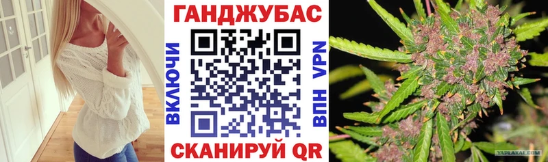 Купить наркотик аптеки Иланский ГАШ  Cocaine  АМФ  Меф 