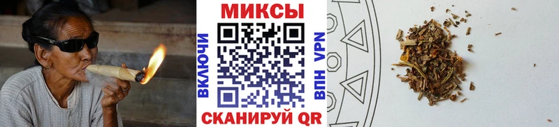 БУТИРАТ бутандиол  что такое   ОМГ ОМГ   Иланский 