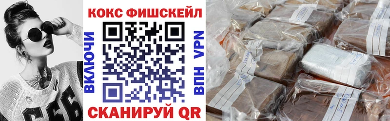omg зеркало  Иланский  КОКАИН Перу 