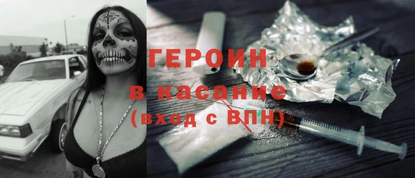 мет Дмитриев