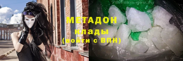 дживик Елизово