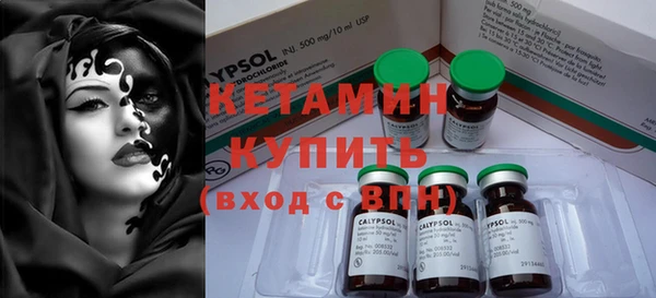 дживик Елизово