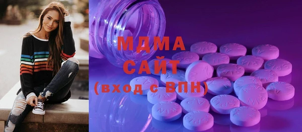 метадон Дмитровск