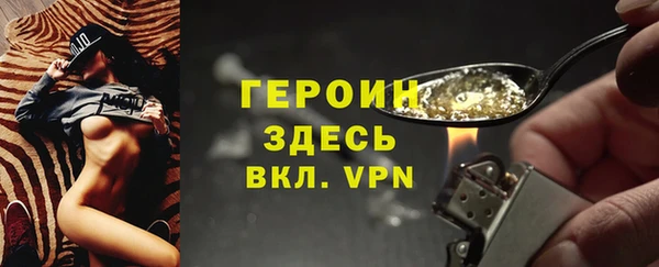 каннабис Елабуга