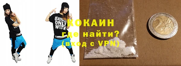 каннабис Елабуга