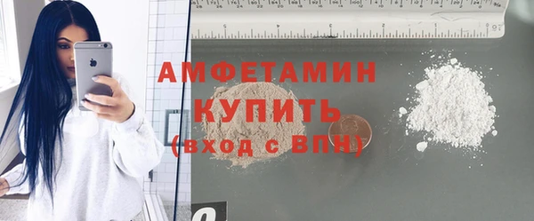метадон Дмитровск