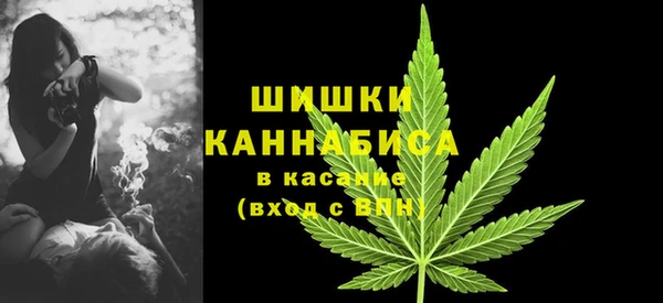 метадон Дмитровск