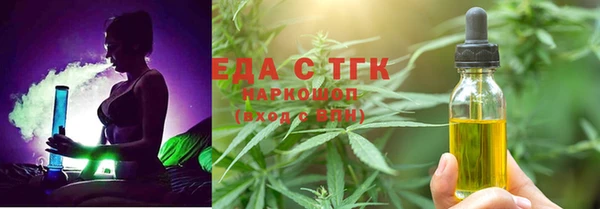 каннабис Елабуга