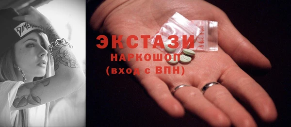 мет Дмитриев