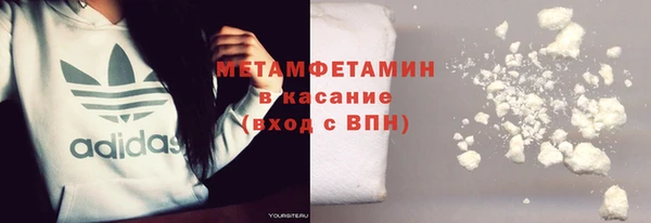 мет Дмитриев