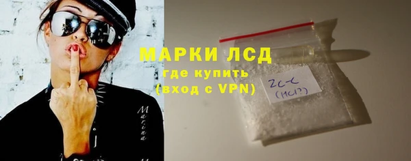 каннабис Елабуга