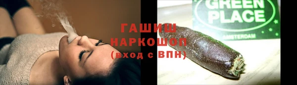 метадон Дмитровск