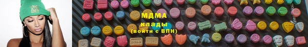 метадон Дмитровск