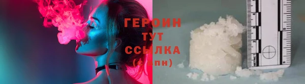 кокс Ельня