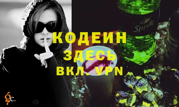 каннабис Елабуга