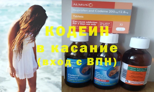 кокаин VHQ Аксай