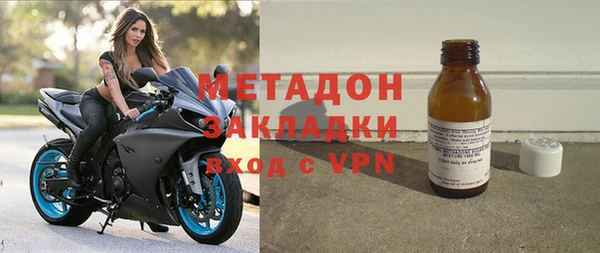 дживик Елизово