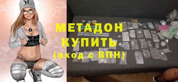кокс Ельня