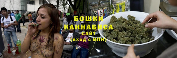 метадон Дмитровск