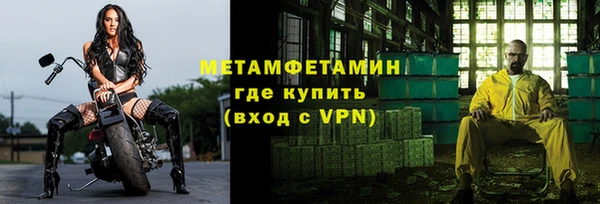 мет Дмитриев