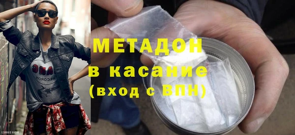 мет Дмитриев