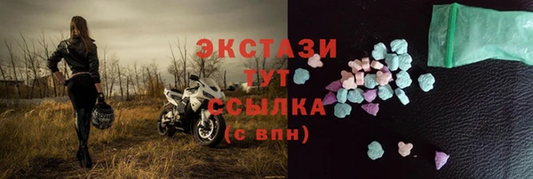 дживик Елизово